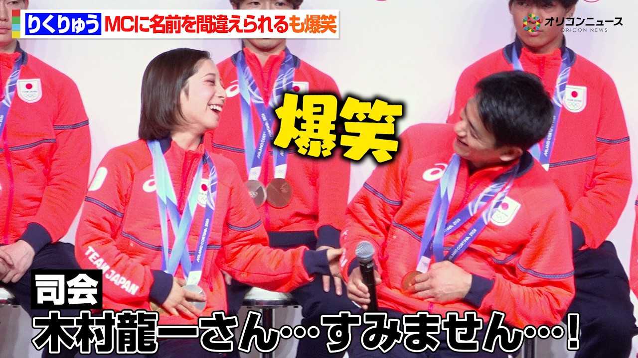 �g�肭��イ�h�O�Y����&�،�����A�A����Ŗ��O�ԈႦ���Y�b�R�P ��{�ԐD&���R�D�^��t�B�M���A�����킿��킿��! �w��25��I�����s�b�N�~�G���Z���TEAM JAPAN �A�����L�҉�x