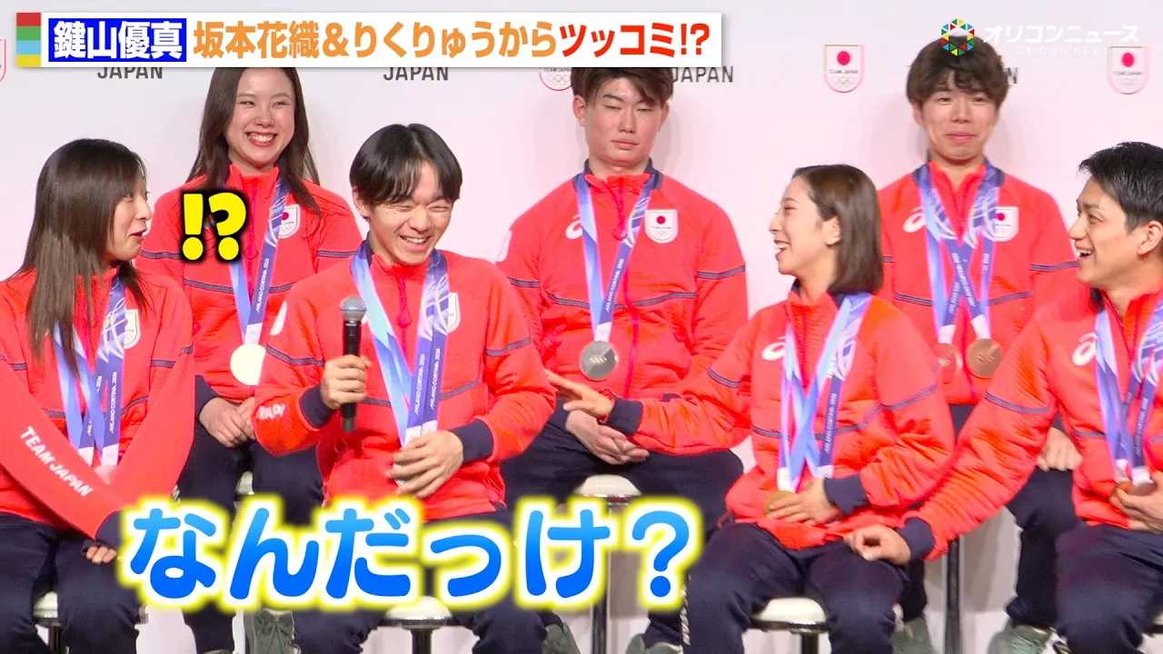 ���R�D�^�A���炵���V�R�y��ł肭��イ&��{�ԐD���c�b�R�~��ꔚ�� �w��25��I�����s�b�N�~�G���Z���TEAM JAPAN �A�����L�҉�x