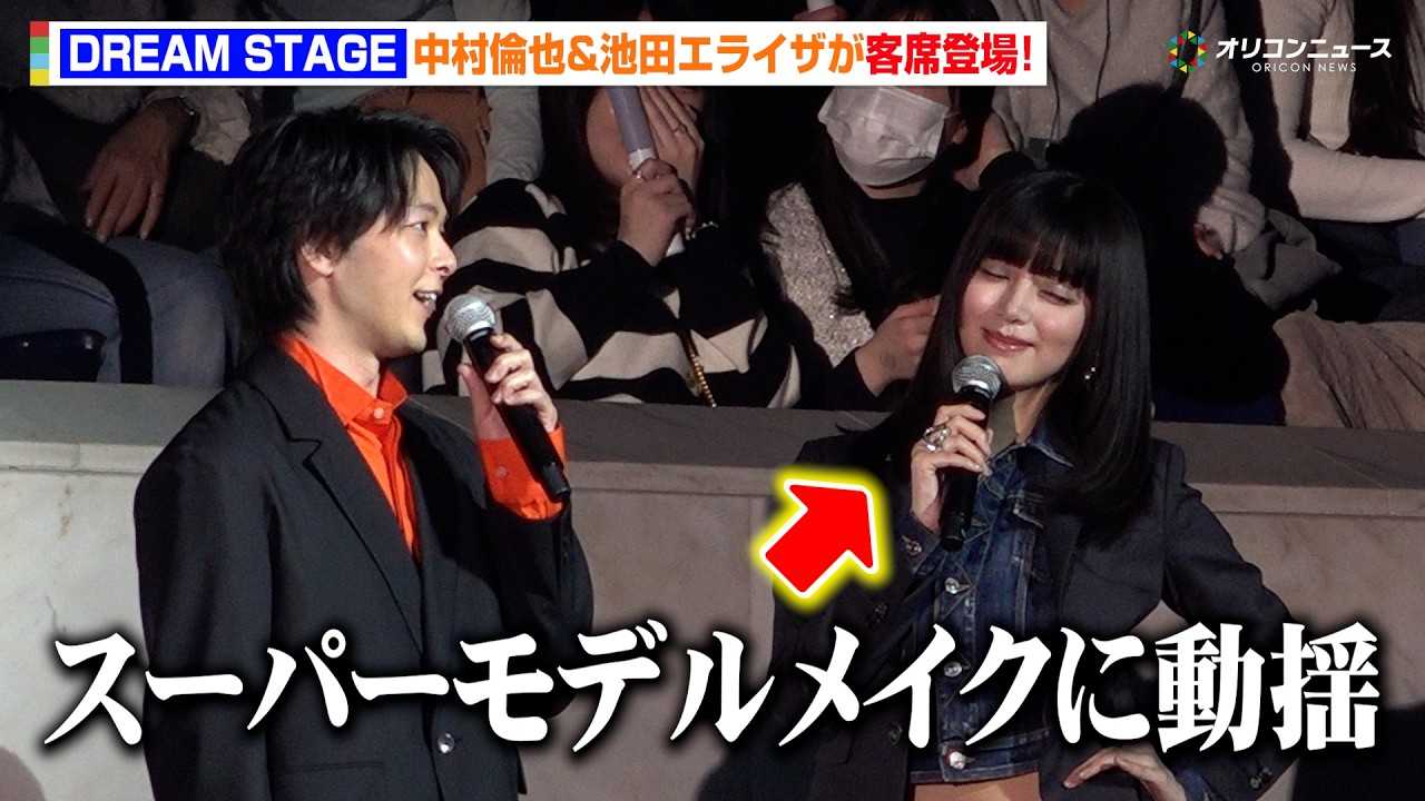 �����ϖ�A�wTGC�x�q�ȃT�v���C�Y�o��!�r�c�G���C�U�́g���f���p�h�ɋ����u���h���Ă��܂��v �w�}�C�i�r TGC 2026 S/S�x