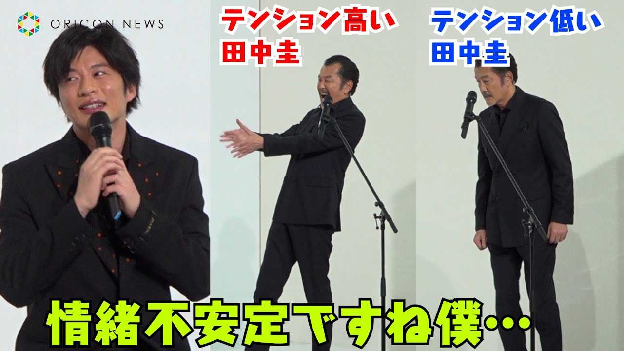 �c���\�͏�s����H�g�������񂸃��u�h�R���r�E�g�c�|���Y���W�F�X�`���[�ōČ��@�h���}�wunknown�x���씭�\�L�҉