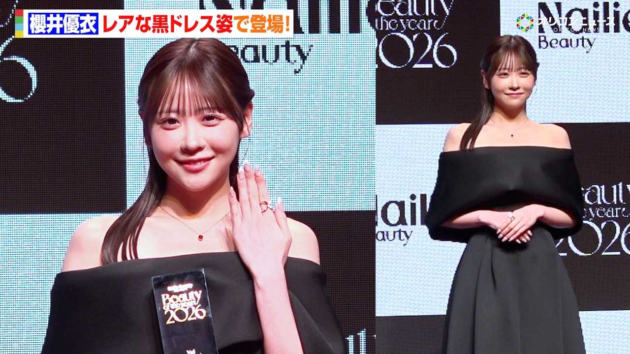 FRUITS ZIPPER�N��D�߁A�f�R���e�P�����A�ȍ��h���X�p�œo��!���N�̕����́h���N���h