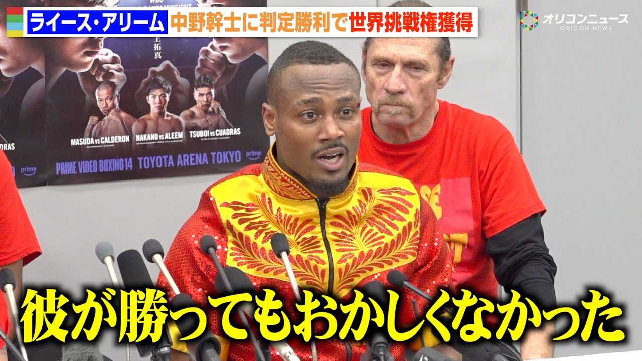 ���C�[�X�E�A���[���A���슲�m����_�E���D�����菟���u�ǂ��炪�����Ă����������Ȃ������v�g���E���팠�l���h�ŉ��҃��I�Ƃ̑ΐ�Ɍ��y�@�wPrime Video Boxing 14�x������C���^�r���[