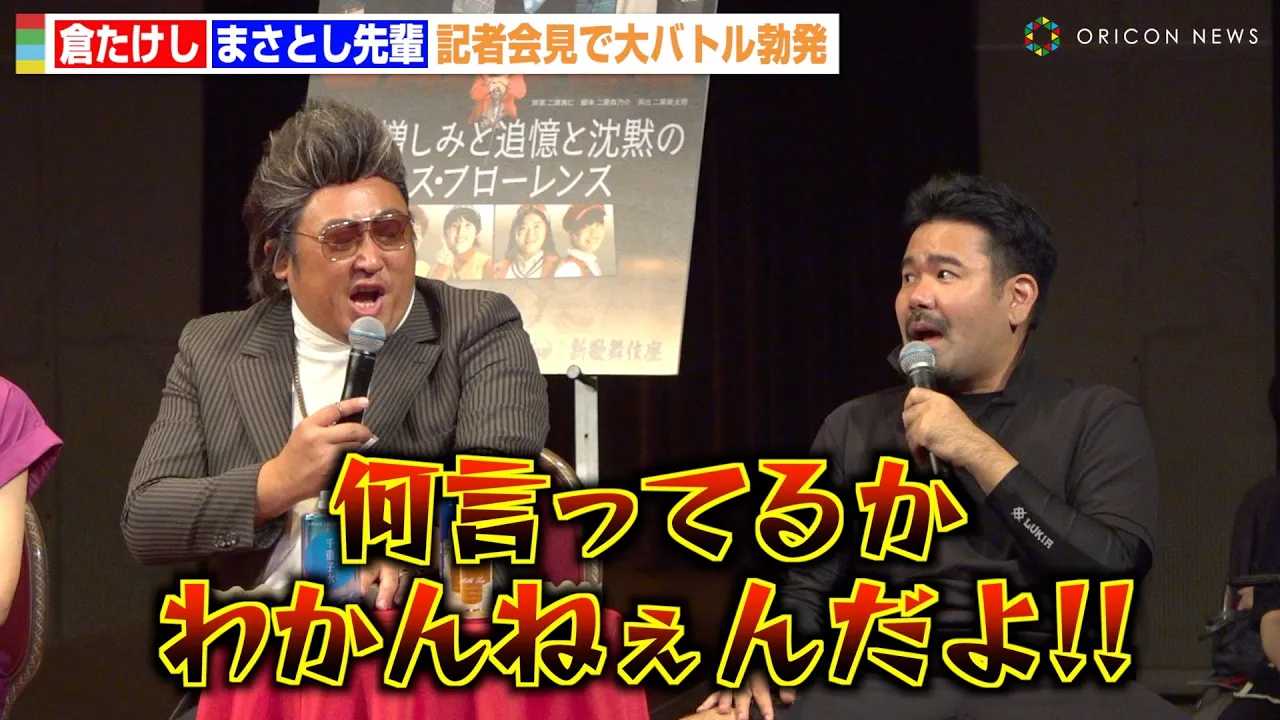 �y���Ή�z�q�������A����Ŕ��@���� �g��^�V�l�h�܂��Ƃ���y�Ƒ�o�g���u���I�H�@�w���J��d�q50���N�L�O�����x���씭�\�L�҉