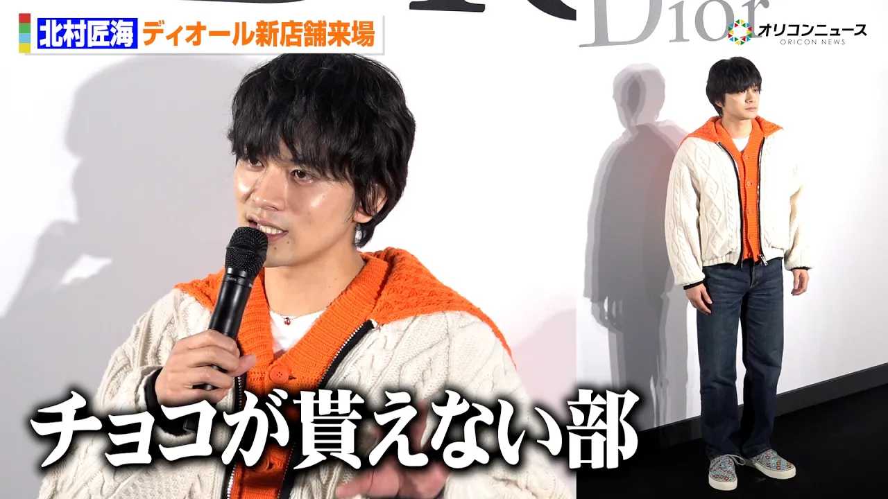 �k�����C�A�o�����^�C���̐؂Ȃ��v���o�𖾂����u�m���`���R���ɂ��āc�v�J�W���A���ȃf�B�I�[�����b�N�ŗ���w�f�B�I�[�� �o���u�[ �p�r���I���x�I�[�v���C�x���g