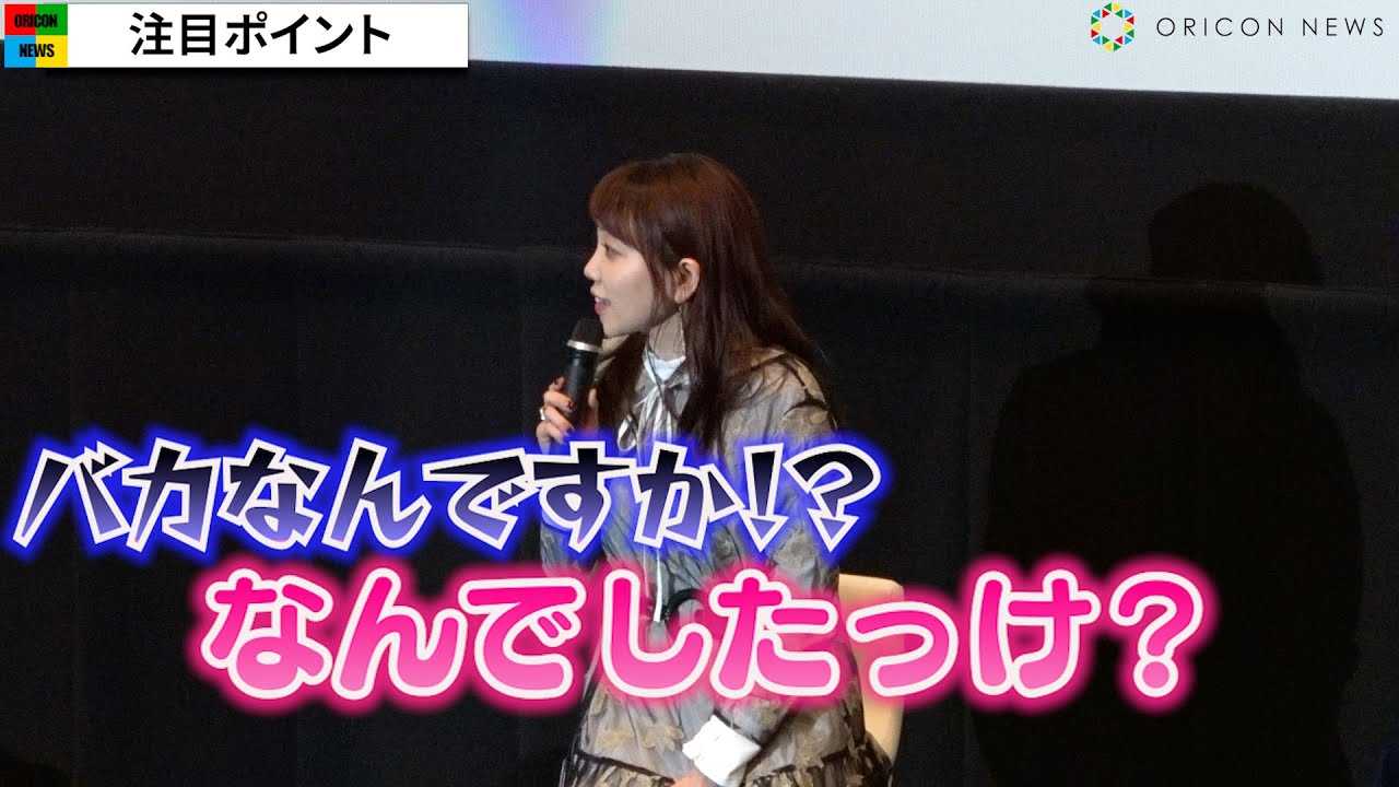 �y������l�z�g������ԁh�����D���A����c�b�R�݂���^�W�^�W�I�H��E�Ð�T���D�����t�H���[�w������l�͍��点����-�t�@�[�X�g�L�b�X�͏I���Ȃ�-�x���J�������䈥�A