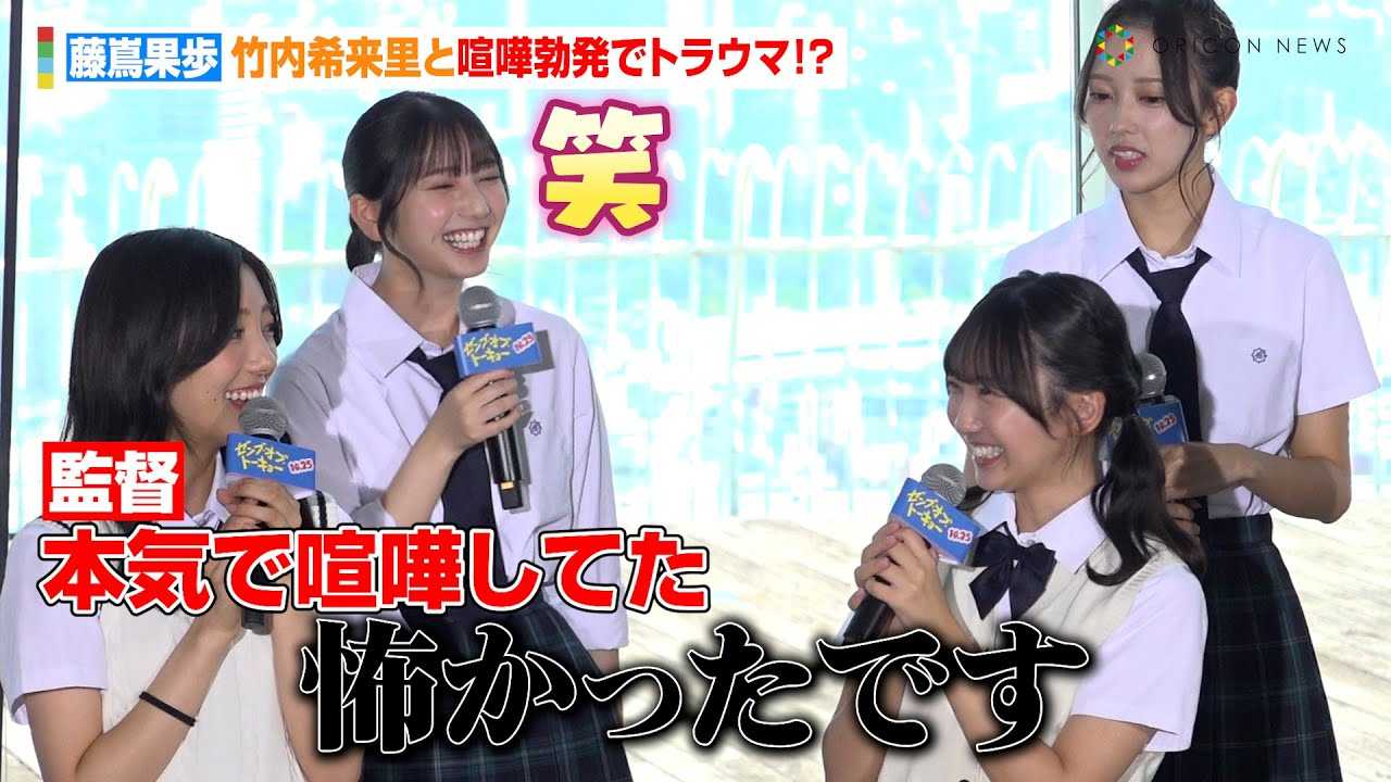 �y������46�z�����ʕ��A�|���󗈗��ƌ��ܖu���Ńg���E�}�I�H�u�|�������ł��v�@�f��w�[���u�E�I�u�E�g�[�L���[�x�����񍐉�