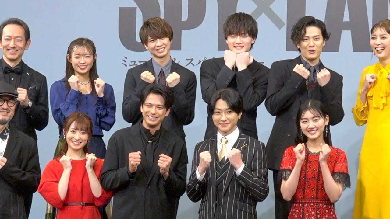 �wSPY�~FAMILY�x�g���C�h�h�X��E�B��&��؊g�� �g�����h�B���ӂ���&���X�ؔ����L���X�g�W���I�@�~���[�W�J���wSPY�~FAMILY�x���씭�\�L�҉