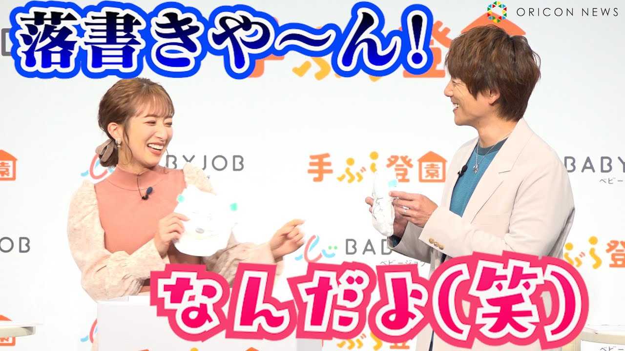 ���Y���z�A�Ҋ���ɋ���c�b�R�݂���^�W�^�W�H���u���u�v�w�����ǂ��Ȋ|�������@�����ނ̃T�u�X�N�T�[�r�X�w��Ԃ�o���x47�s���{�������B���L�O�C�x���g