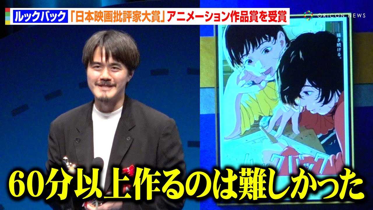 �͍��D���~�g�c������ �w���b�N�o�b�N�x���A�j���[�V������i�܂���܁I���R�����ē�����ւ̋�Y�𖾂����u�[�ǂ݂��Ȃ��Ɨ����ł��Ȃ��v�@�w��34����{�f���]�Ƒ�܎��܎��x