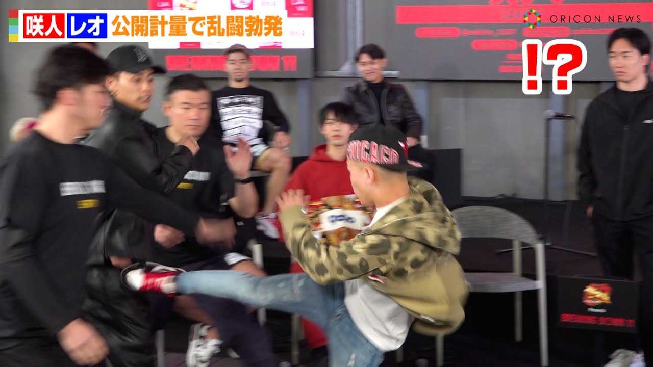 �yBreakingDown11�z��lVS���I�A�����u���Œ��q��������R�I�H�G���Z�����ɐ��z�����c�@�wBreakingDown11�x�O���L�҉�����J�v��