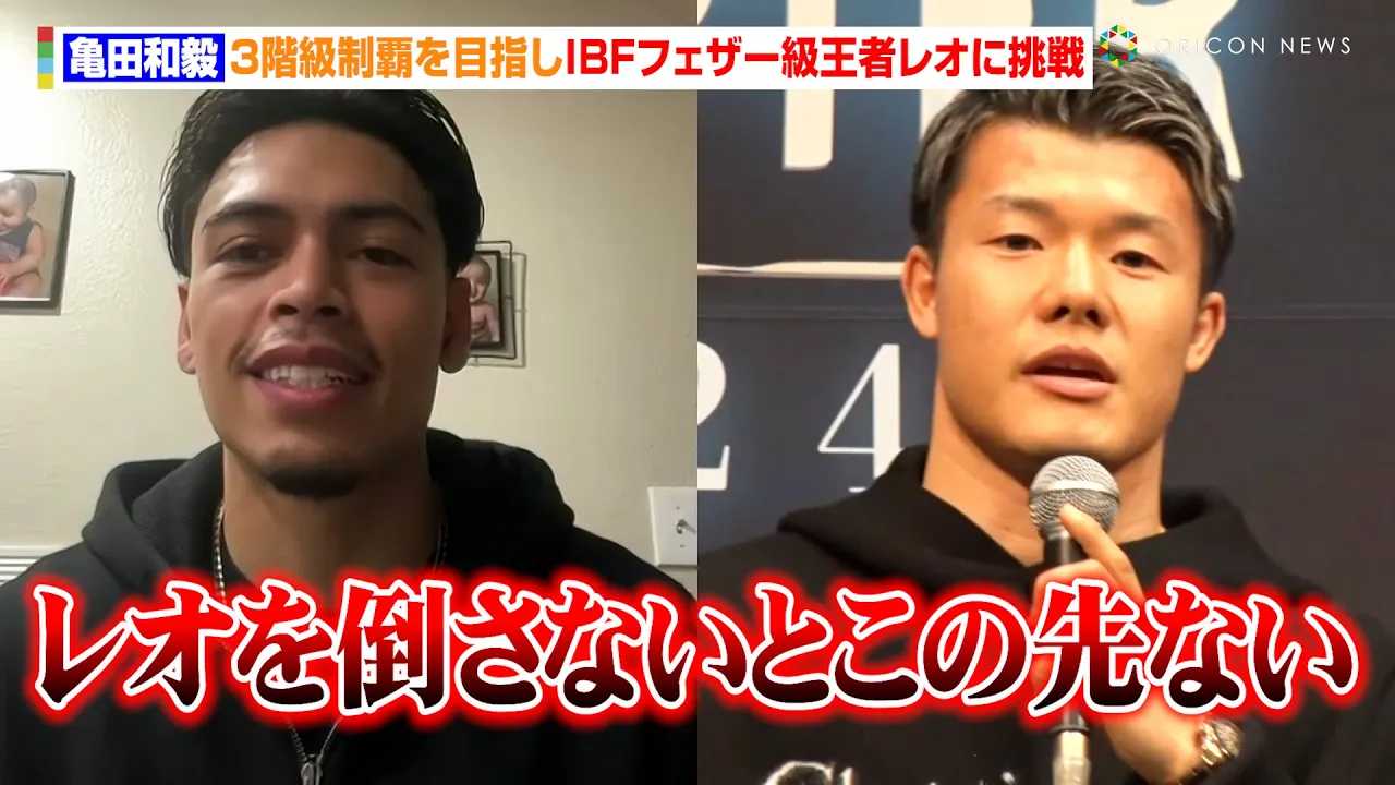 �T�c�a�B�A3�K�����e��ڎw��IBF�t�F�U�[�����҃��I�ɒ���I�T�c���B�A���z�ȃt�@�C�g�}�l�[�������u�������Ă܂�����ˁv�@�w3150�~LUSHBOMU vol.6�x�L�҉