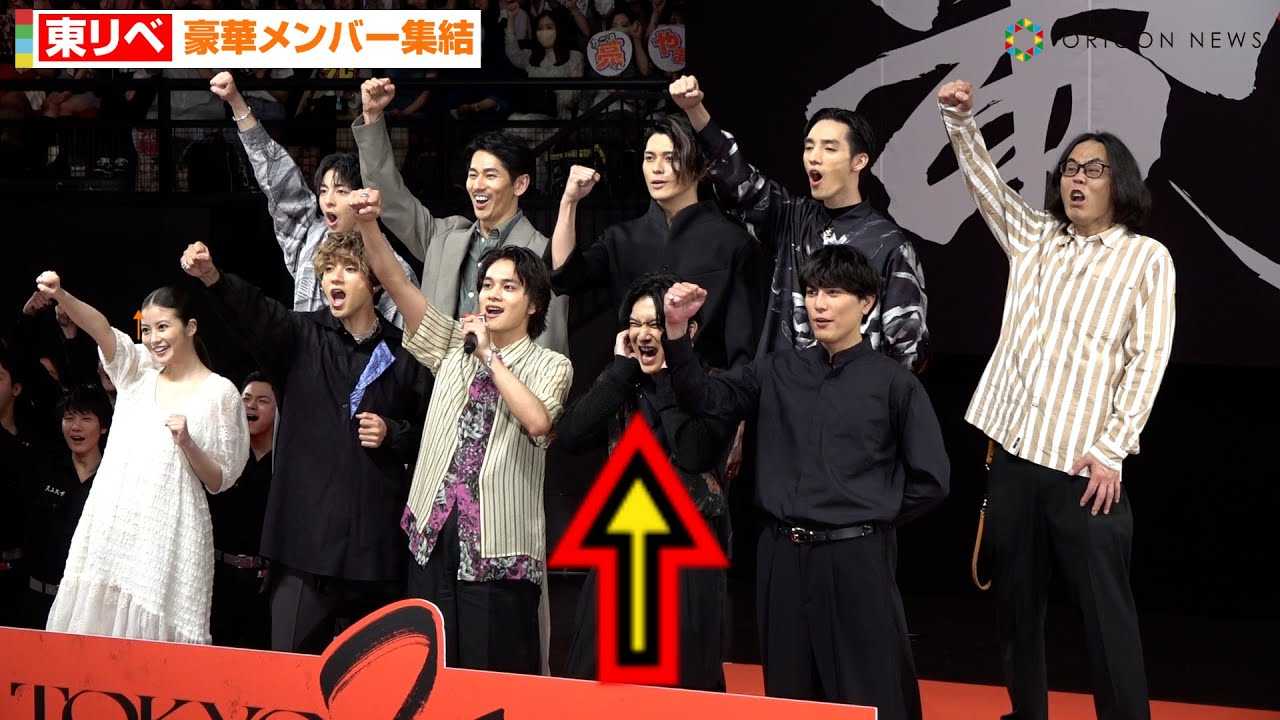 �y�����x2�z�g�}�C�L�[�h�g�򗺁A��l�����L���m�����˂Ɂg�Ђ��h �A��ۂɃn�v�j���O���I�H�w�������x���W���[�Y2 ���̃n���E�B���� -����-�x�N���C�}�b�N�X�v���~�A�C�x���g