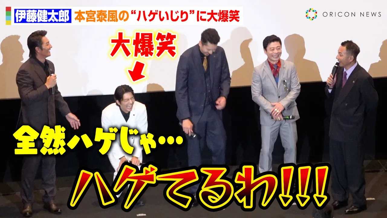 �ɓ������Y�A�{�{�ו��́g�n�Q������h�ɑ唚�΂Œؑq���u�`�M���u�����΂��������I�v�@�f��w�Â��Ȃ�h��2�x ������I���䈥�A