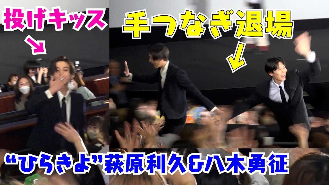 �y�������ށz�h�Ђ炫��h�������v&���ؗE���A��Ȃ��C�`���C�`���ޏꁕ�����L�b�X�Ńt�@���T�A���I �w����� �������ށ`eternal�`�x���j�M�����N�V�[�܎�܁��L�O�C�x���g