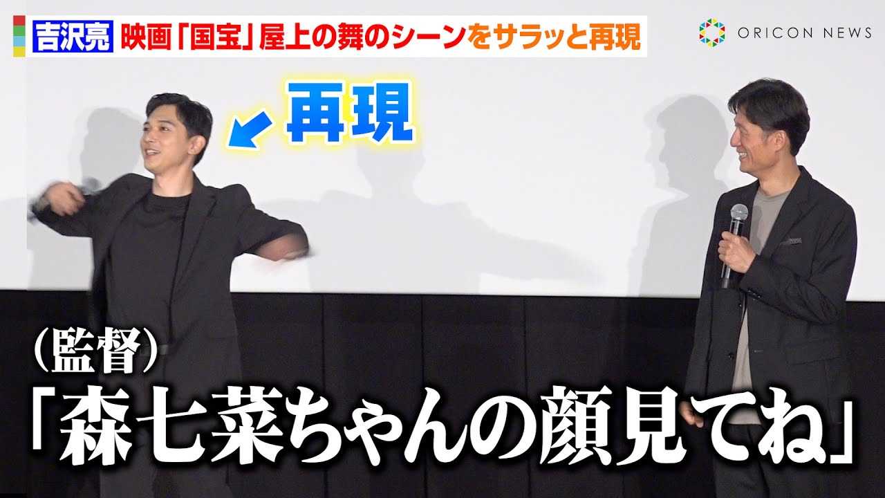 �g�򗺁A�f��w����x�g����̕��h���T���b�ƍČ��@�������ē��B�e��b�𖾂����u�X���؂����̊猩�Ă�����āc�v�@�f��w����x��q�b�g��畑�䈥�A