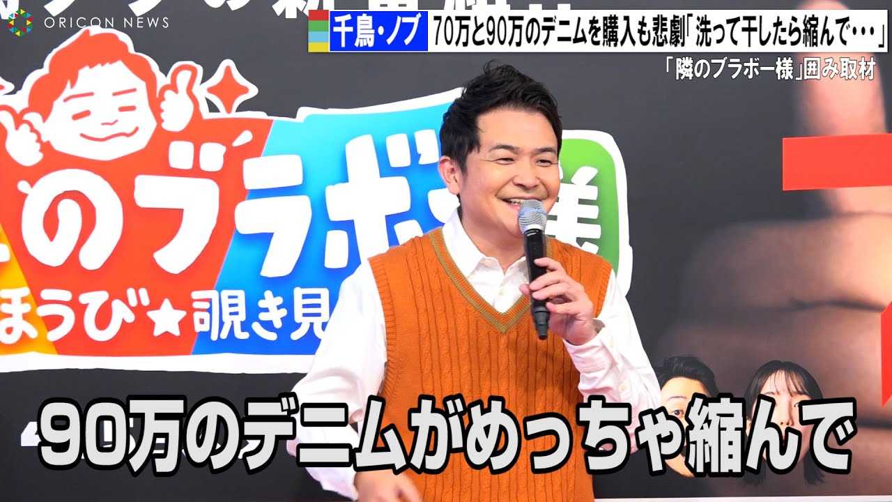 �璹�m�u�A90���~�̃f�j�����w�����ߌ��u����Ċ�������g�����N�X�݂����ɏk�񂾁v�@�w�ׂ̃u���{�[�l�x�͂ݎ��