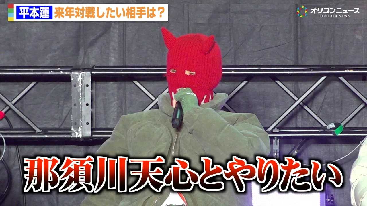 �yRIZIN�z���{�@�A���N�킢��������́u�ߐ{��V�S�v�O�Y�F��&���v�׉���BLACK ROSE�R�c���C�x���g�o�� �wBLACK ROSE SPECIAL TALK SHOW�x