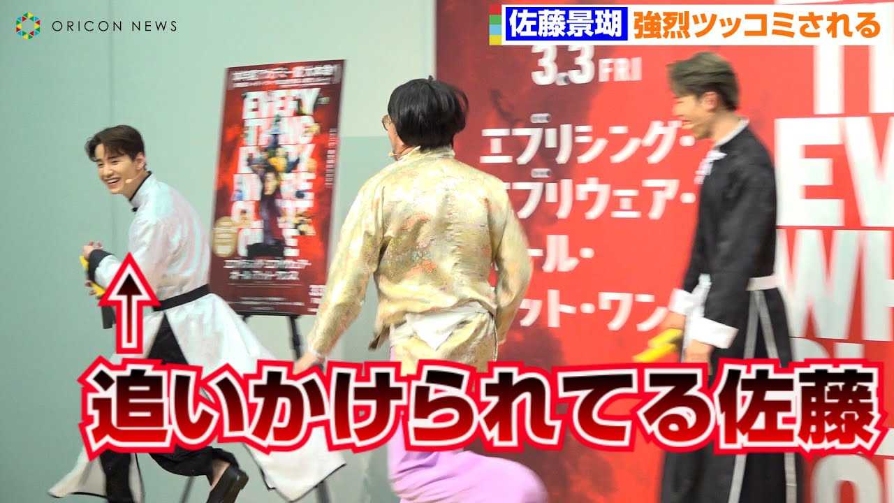 JO1�����i��A�������[�I��������|���u�ǂ��Ƃ�����I�v�c�b�R�܂��@�o�ߏ鏧���u�ǂ������ȁB�����Ԃɂ��āv�w�G�u���V���O�E�G�u���E�F�A�E�I�[���E�A�b�g�E�����X�x��q�b�g�F��C�x���g