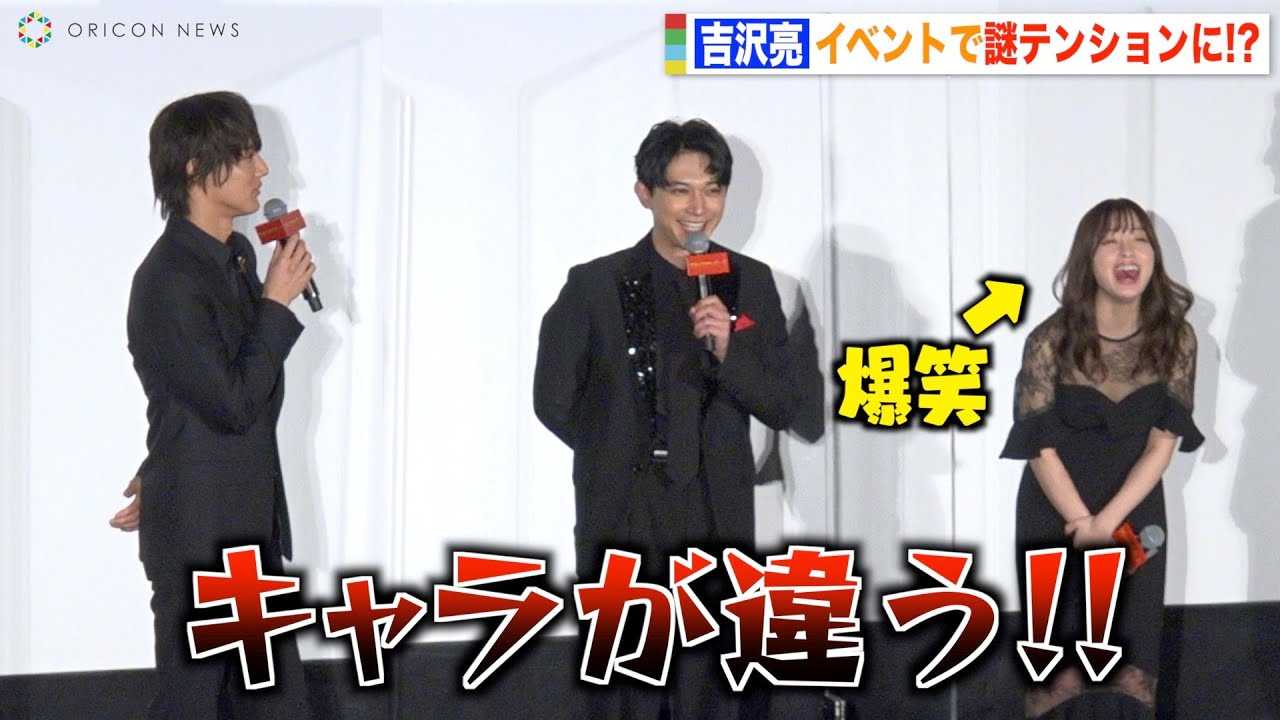 �g�򗺂̃n�C�e���V�����������ɋ��{�ނ����΁I�����u������c�b�R�~�I�H�@�f��w�u���b�N�i�C�g�p���[�h�x������I���䈥�A