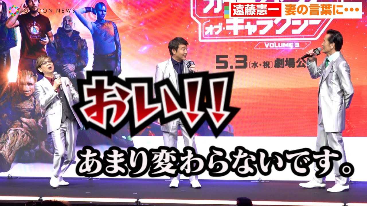 ��������A�g�G���P���߁h�y��ŎR���G�ꂪ�Y�b�R�P�����ɁH�����_�����v�킸�c�b�R�݁@�}�[�x���E�X�^�W�I�f��w�K�[�f�B�A���Y�E�I�u�E�M�����N�V�[�FVOLUME 3�x��s�s��C�x���g