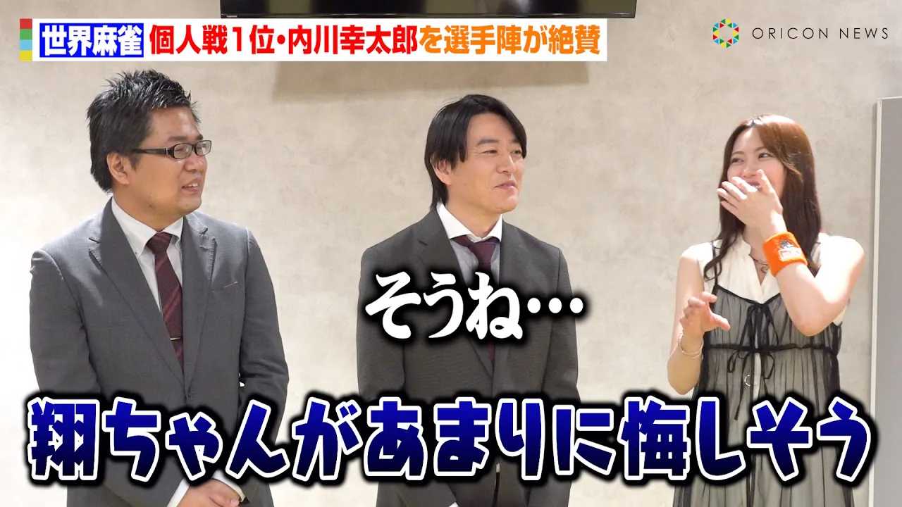 �y���E�����z����肨�A�l��1�ʁE����K���Y�́u���Ǝv�����v�g0.4�|�C���g���h�����Ă̋�a�̕\��Ɍ��y�u���܂�ɉ��������Łc�v�@BS10�wM���[�ONo.1�ւ̓��@BEAST ROAD�x�͂ݎ��