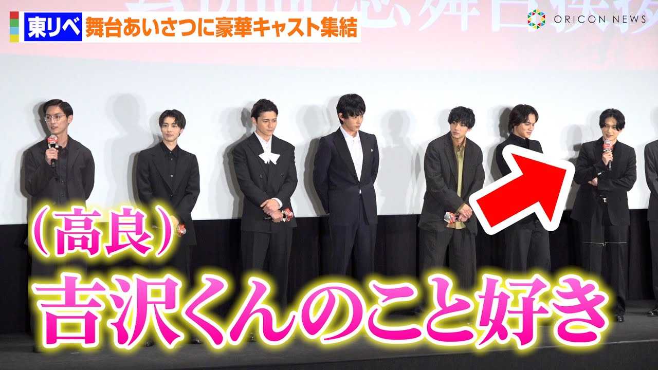 �y������2�z���ǌ���A�����׃C�x���g���o��ŋg�򗺂Ɍ��J�����I�H�w�V���Ղ��x�ł̋������o�ē�������Ɂw�������x���W���[�Y2 ���̃n���E�B���� -����-�x���J�L�O���䈥�A