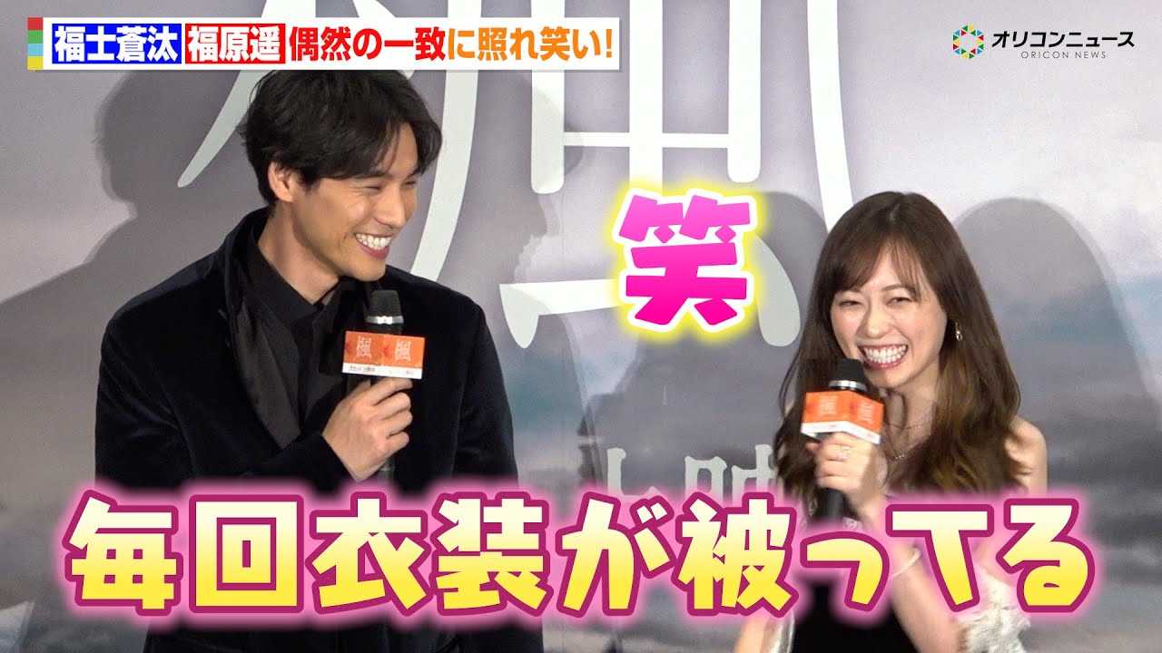 ���m����&�����y�A���R�̈�v�ɏƂ�΂�!�N���X�}�X�炵���x���A�̃u���b�N�R�[�f�œo��! �f��w���x�N���X�}�X���䈥�A