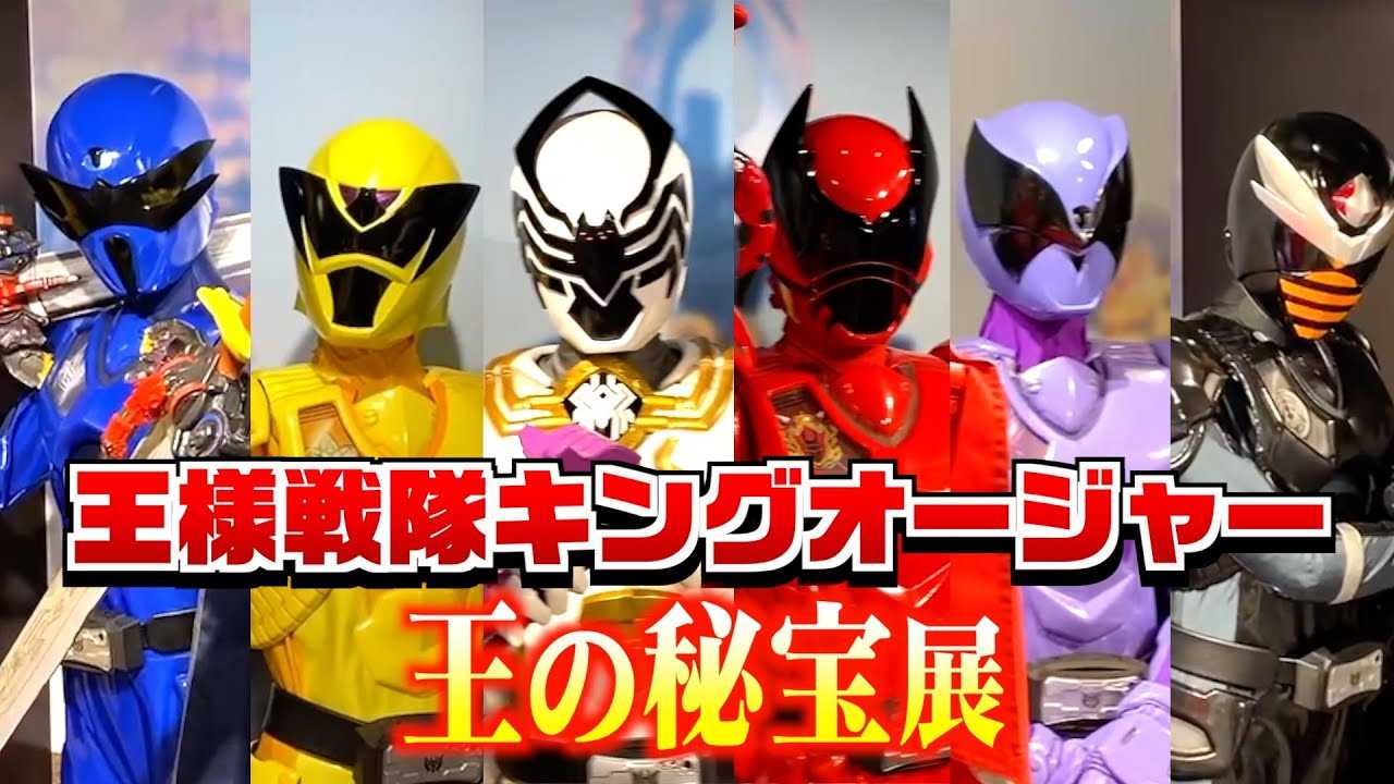 �w���l����L���O�I�[�W���[ ���̔��W�x������ɐ����I��������ӂ񁕌����̏������ߑ���W���I