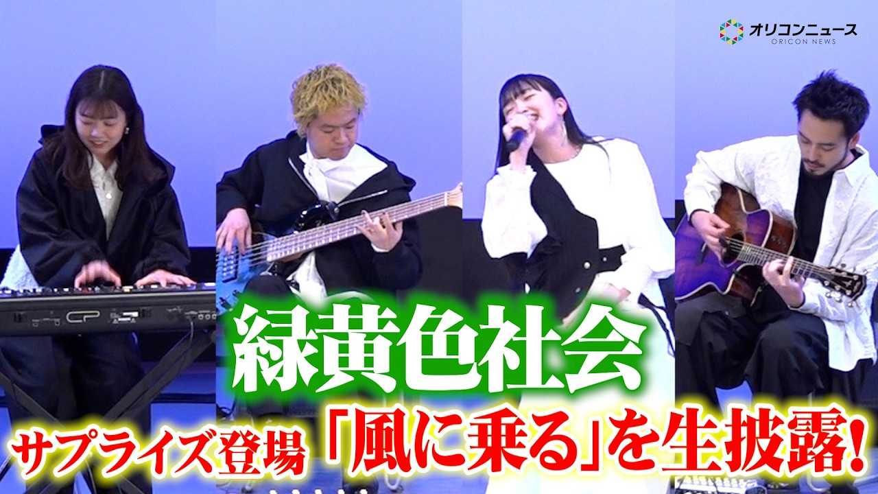 �Ή��F�Љ�A�u���ɏ��v�𐶔�I!�T�t?���C�X?�o��ɏ��q�吶���� ����A�j���w�p���ɍ炭�G�g���[���x���J���O�g�t�x�݁h���ʎ��ʉ�