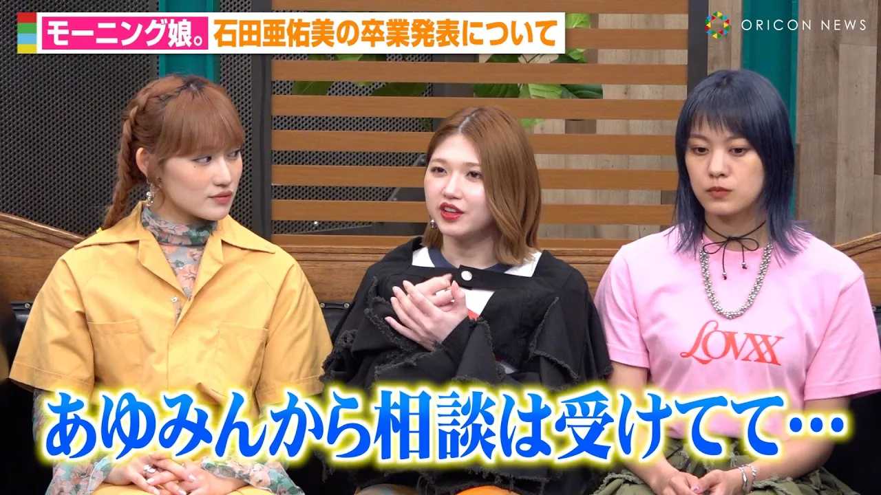 ���[���B�Γc���C���̑��Ɣ��\�ɒ|����仂��S���������@�v���C�x�[�g�ł̔�b���ݖ{��߂́����X��仉��q��������