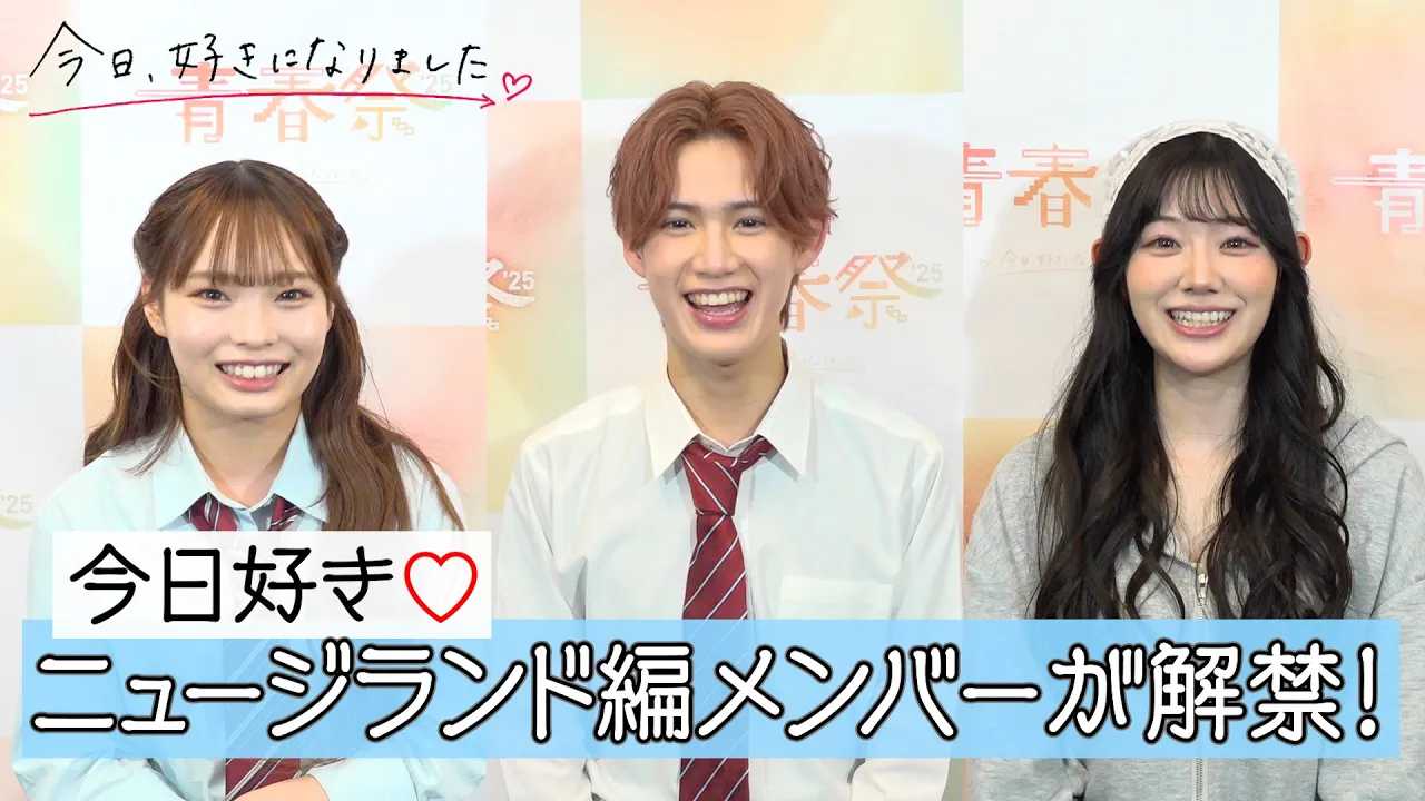 �y�����D���z�w�j���[�W�����h�ҁx�S�����o�[�����ցI���聕�ЂȂ����݂Â������ւ̈ӋC���݂����@�w�t�� by �����A�D���ɂȂ�܂����B�x�V�V�[�Y�������o�[�C���^�r���[