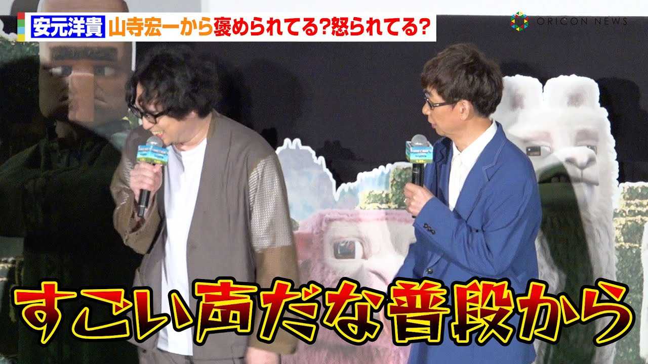 �����m�M�A�R���G�ꂩ��J�߂��Ă�H�{���Ă�H�@�����ɓn�萁���ւ��S�����Ă���W�F�C�\���E�����A�̋�J���@�f��w�}�C���N���t�g�^�U�E���[�r�[�x���J�O��3D���փv���~�A