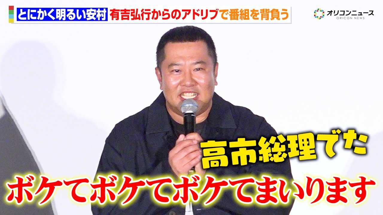 �Ƃɂ������邢�����A�L�g�O�s����A�h���u�U���ԑg��w���� �w�L�g�̕� ����ŃA�h���u��́u�ʔ���� 18�l�v������f�`�f��u��������l�Ɖ��c�����`��������l�p���֍s���`�v�ő���f�O��Օ��䈥�A�x