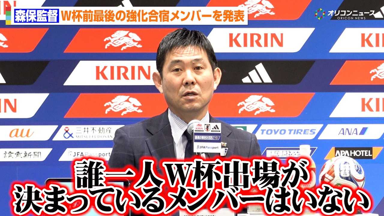 �y���^�����t���z�X�ۈ�ēAW�t�O�Ō�̋������h�����o�[�𔭕\�@�y�����m&�ɓ��m�P�̕��A�A���I�o�E���L���l�̑I�l���R�����@�wSAMURAI BLUE �����o�[���\��x