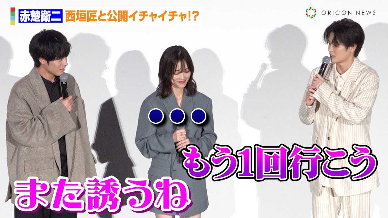 �ԑ^�q��A���_���ƌ��J�C�`���C�`���I�H�Ԃɋ��܂ꍢ�f����R������