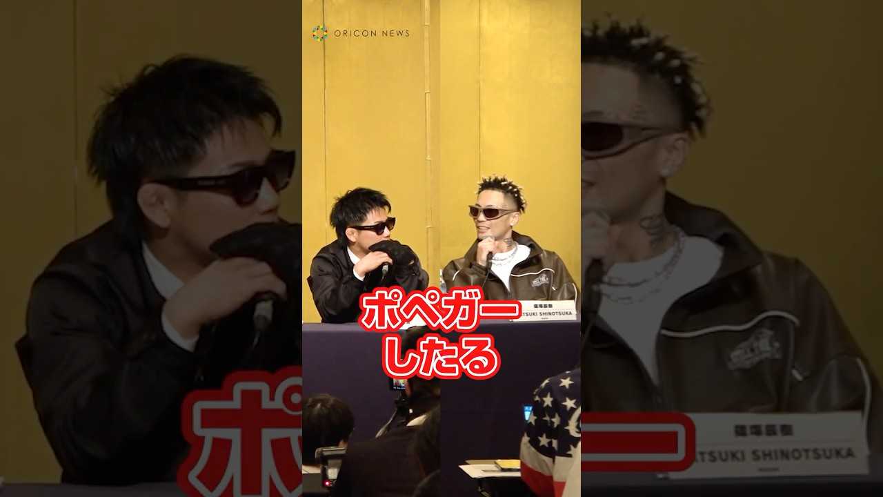 �yRIZIN�j�Ղ�z�˒C��VS�q�����A�L�҉�Ō��������u�|�y�K�[������v�u���邹���G���v #shorts