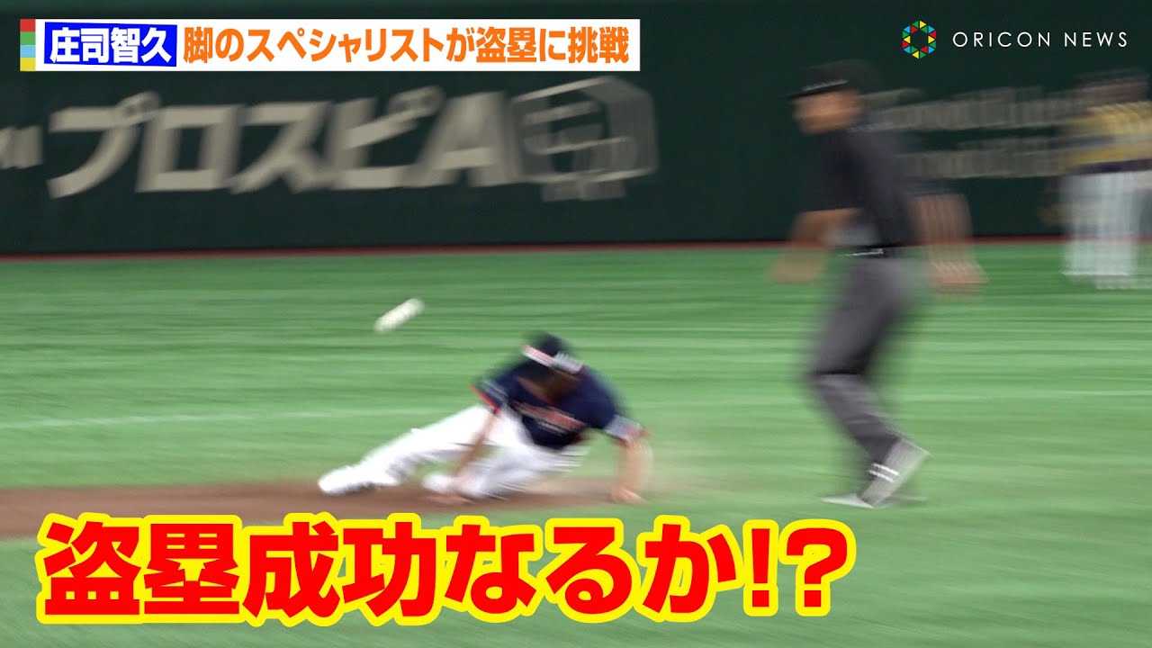 �y�h���[���}�b�`2024�z�r�̃X�y�V�����X�g�E���i�q�v�A71�΂��������Ȃ���̓��ۂɒ���I���������̍�_�o�b�e���[�Ƀt�@���勻���@�w�T���g���[ �h���[���}�b�` 2024�x