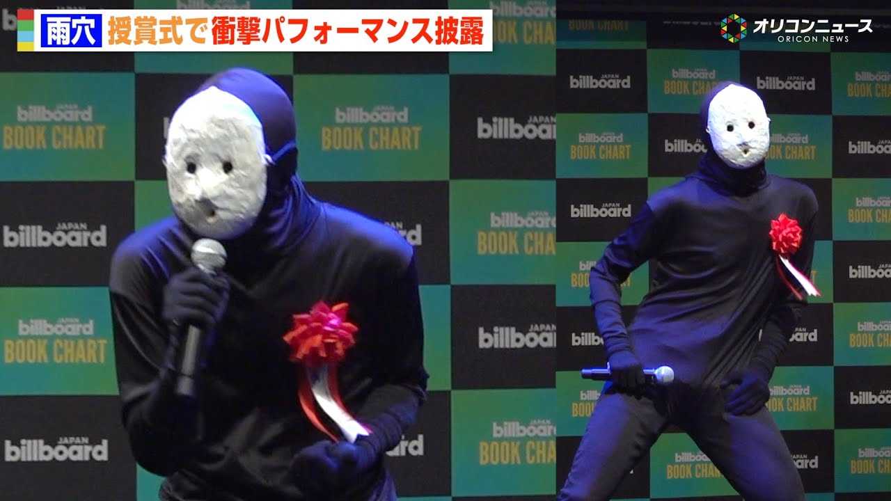 ���ʃz���[��ƁE�J���A���܎��ŏՌ��p�t�H�[�}���X �L���L���_���X��I�ŃI���W�i���Ȃ�M��!?