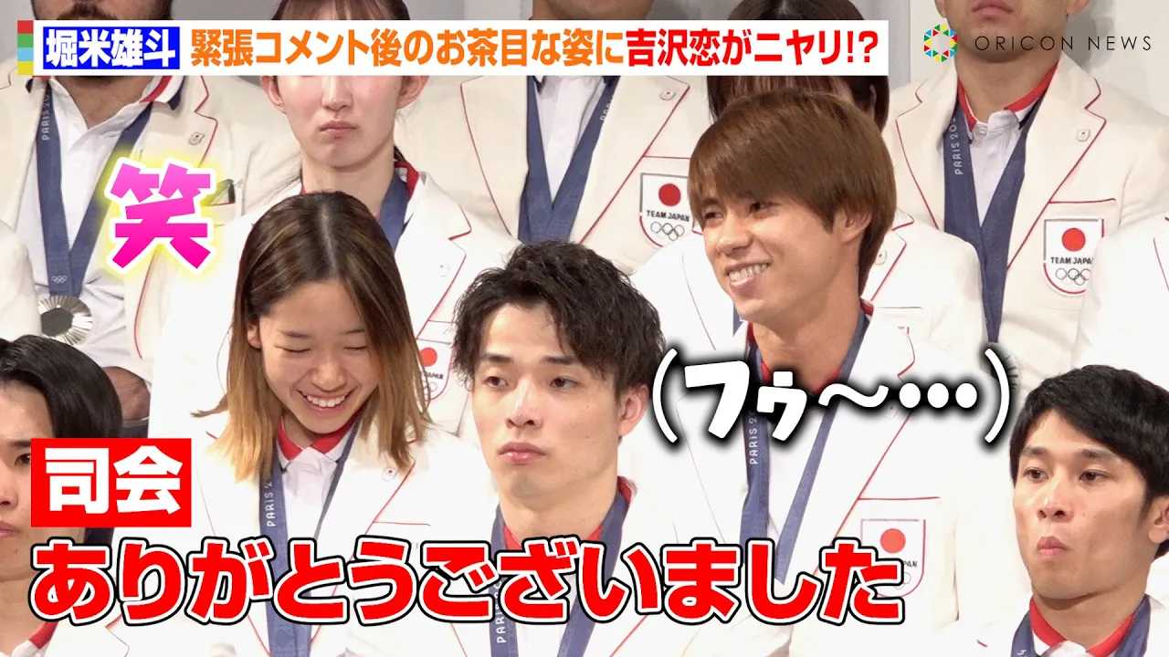 �x�ėY�l�A�ْ��R�����g��̂����ڂȎp�ɋg������j�����@�g�n���h���X�ܗււ̈ӋC���݂����u3�A�e��_�������v�@TEAM JAPAN�A�����L�҉