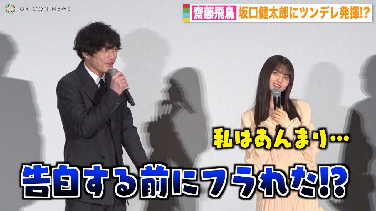 �V���򒹁A��������Y�Ƀc���f�������I�H�u���l�ɂ���Ȃ�H�v�̎���ɂ܂����̐���������񓚁@�f��w�T�C�h �o�C �T�C�h �ׂɂ���l�x���J�L�O���䈥�A