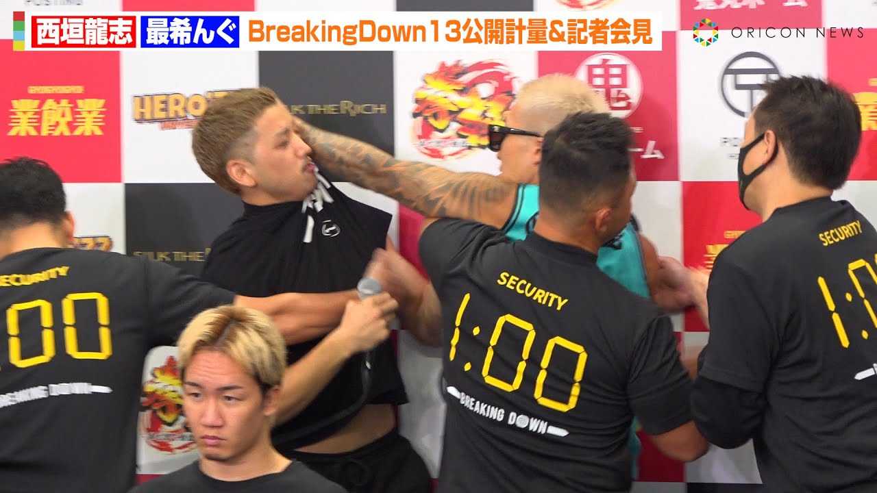 �yBreakingDown�z���_���u�A�Ŋ�񂮂��r�߂��ԓx�Ƀu�`�M���ŗ����u���I�g�Ԃ���񈵂��h���ꌃ�������@�wBreakingDown13�x���J�v�ʁ��L�҉