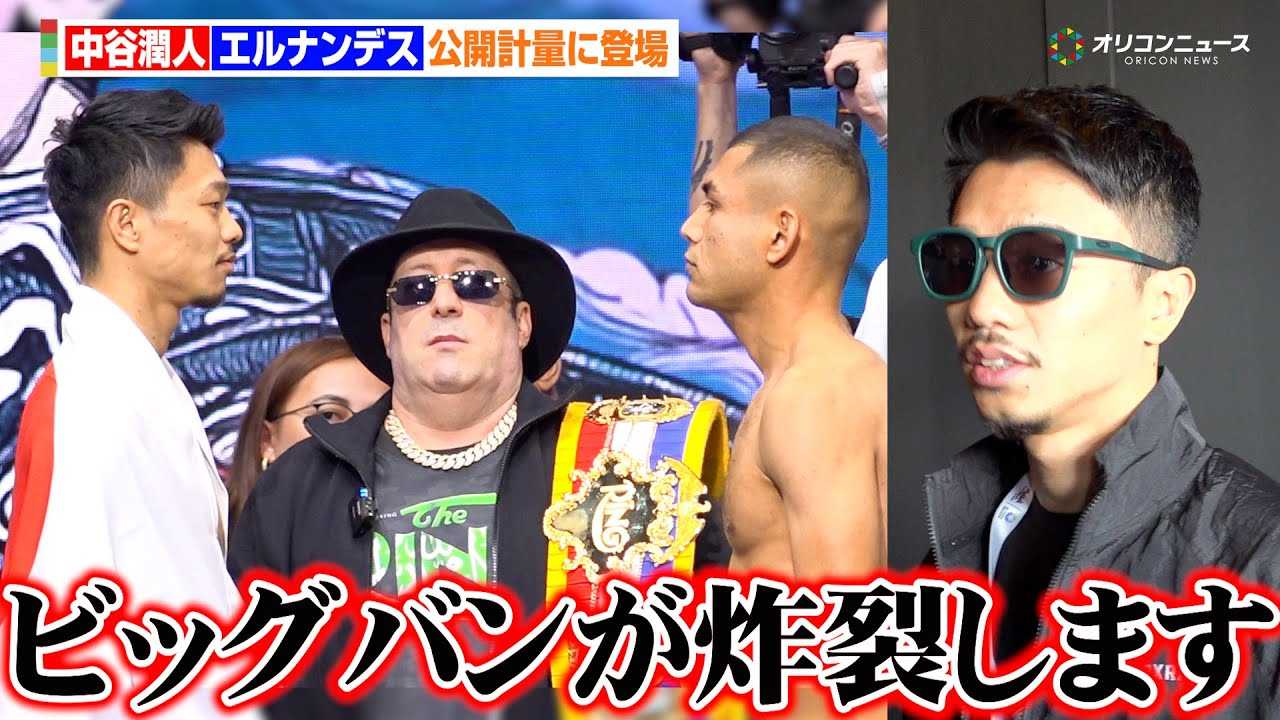 ���J���l�A���̊ۂ�w�����Č��J�v�ʂɓo�� S�o���^���������O�ɈӋC���ށu�����̓r�b�O�o�����y�􂷂�v�wTHE RING V: NIGHT OF THE SAMURAI�x���J�v��