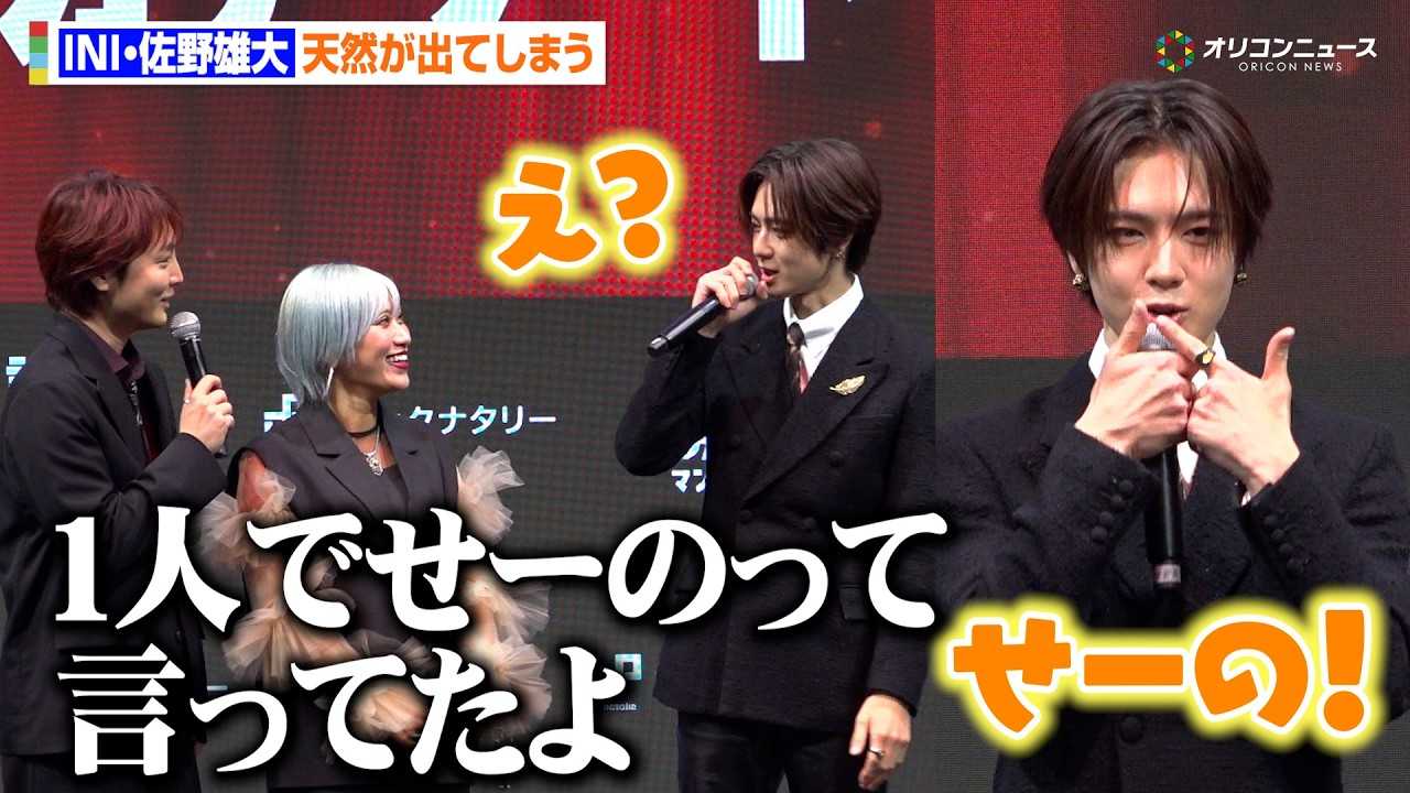 INI�E����Y��A�V�R���o�Ă��܂��ρ[�Ă��[�������v�킸�c�b�R�~ �}���K�������Łg�I�^�N���h��? �w�^�e�ǂ݃}���K�A���[�h 2025�x���܎�