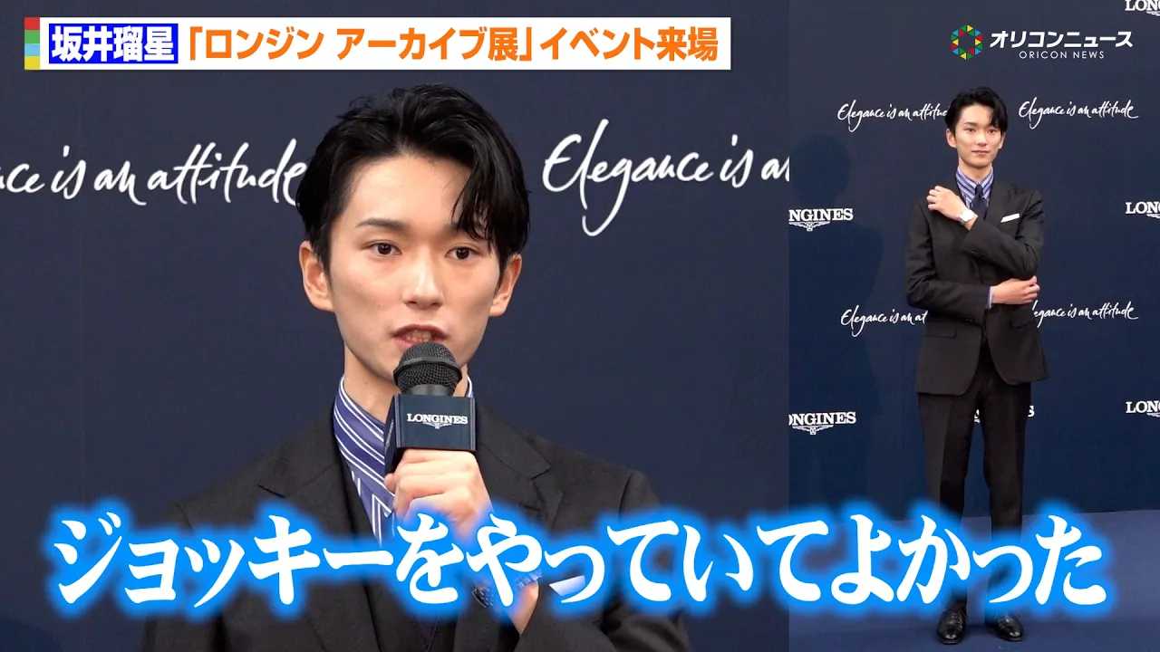 �R��E���ڐ��A�t�H�[�G�o�[�����O�Ƃ��J���u����������������Ƃ��Ȃ����炱�����J�v �w�����W�� �A�[�J�C�u�W ����a���E�H�b�`���C�L���O�̋O�Ձx���\�L�O�C�x���g