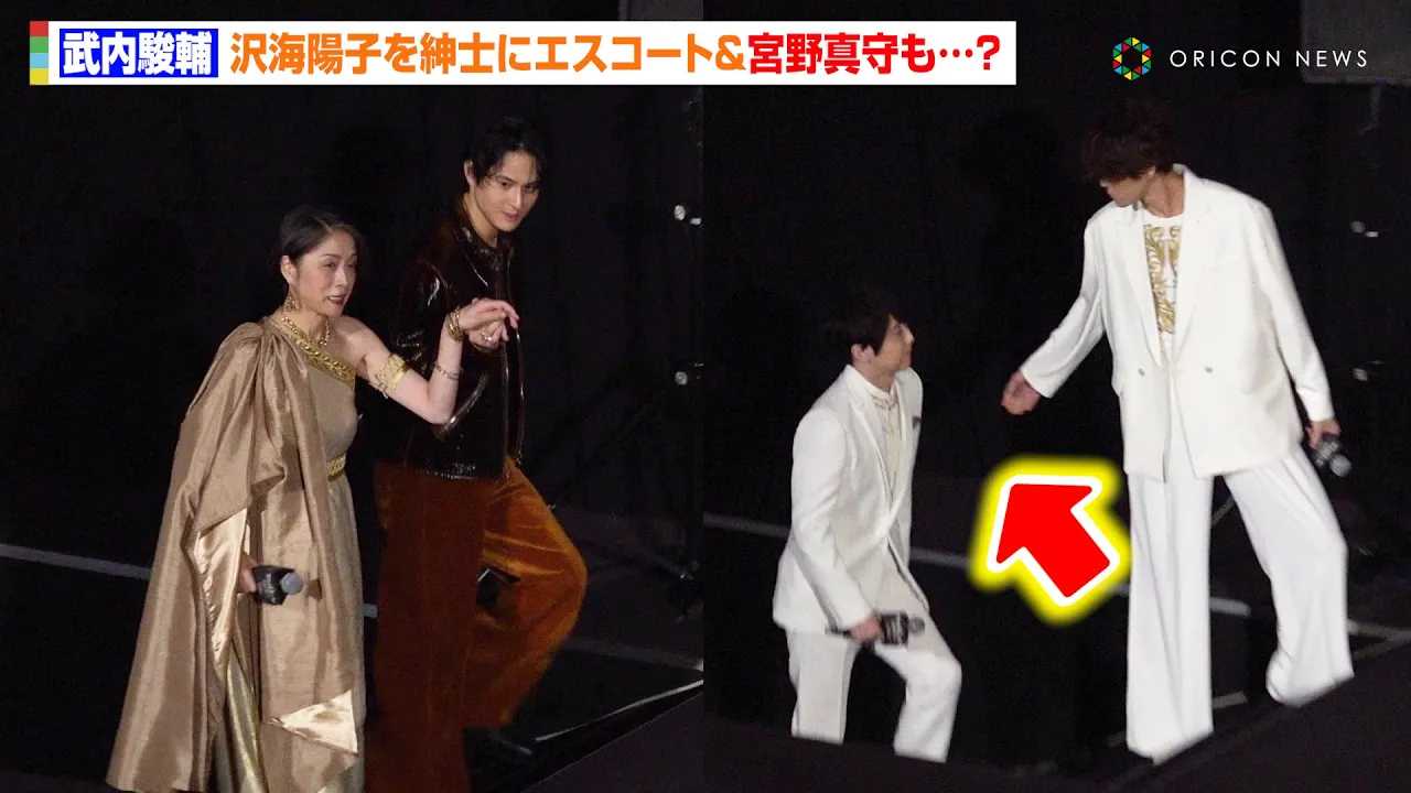 �����x��A�X�}�[�g�ɑ�C�z�q���G�X�R�[�g�@�{��^������T�M���G�X�R�[�g�I�H�ޏ�܂ŏI�n�킿��킿��@�f��w�O���f�B�G�[�^�[II �p�Y���ĂԐ��x ���֐��D�o�d�C�x���g