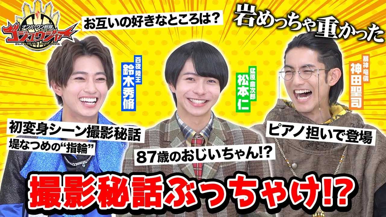 �w�i���o�[��������S�W���E�W���[�x�j�q��g�[�N�őf��ی����I�H�B�e��b�Ԃ����Ⴏ�ł킿��킿��I �y��؏G���~�_�c���i�~���{�m�z�X�y�V�������k��