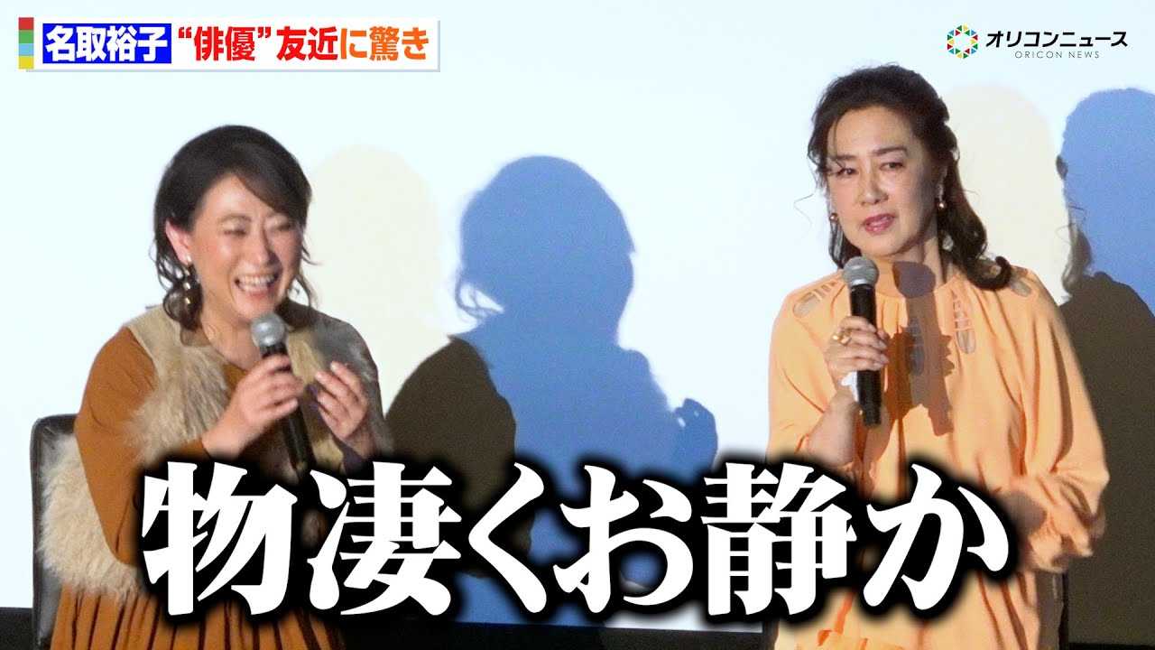 ����T�q�A�g�o�D�h�F�߂́u���������Ȃ��v���g�Ƃ̐^�t���ɋ��� �V���[�X?��1�e�f��w�e���q?�V���b�q?���N?�̏��� ?�r�t���̎����`�����l���x������I��f��