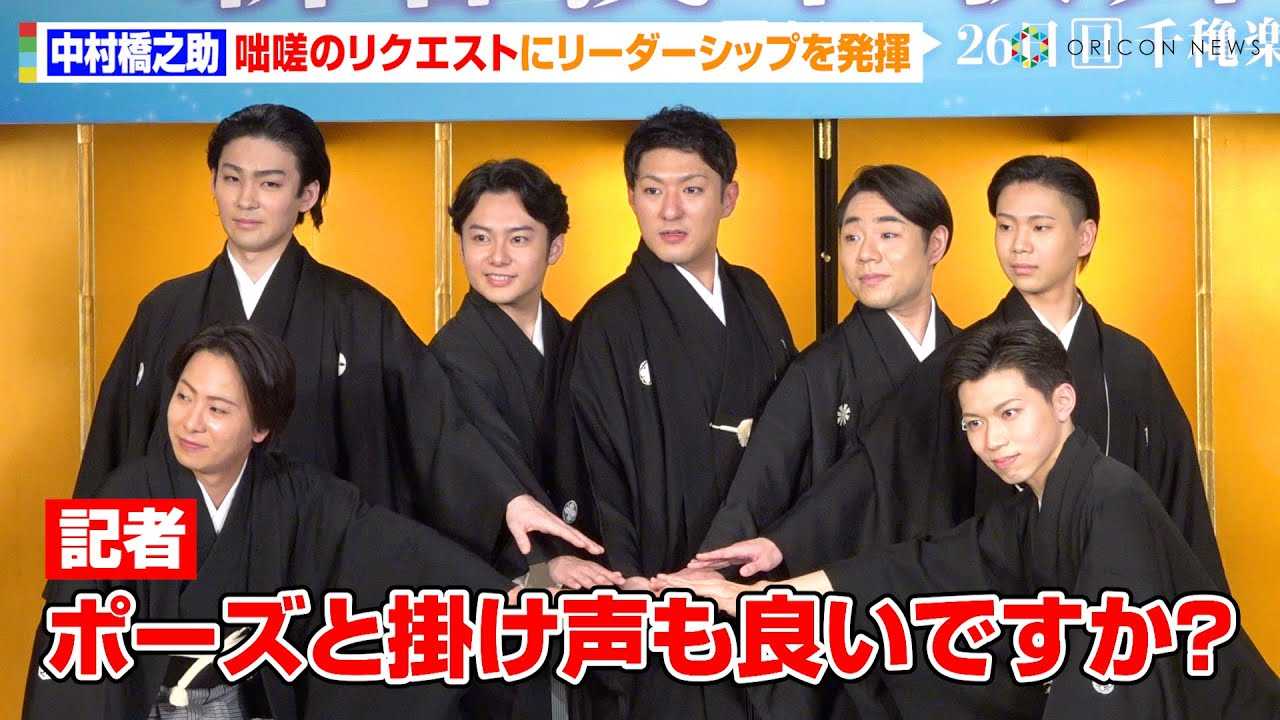 �������V���A�L�҂���̖����Ԃ�ɔ��Q�̃��[�_�[�V�b�v�𔭊��@�s����ܘY�烁���o�[�����A��g�����h���Ղ�݂���u���i���U�E���j�Ȃ̂Łv�@�w�V�t�󑐉̕���x��މ�