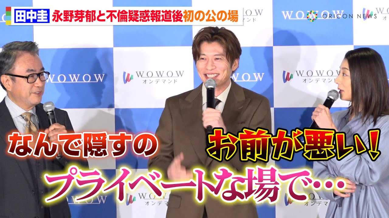 �c���\�A�i����ƕs�ϋ^�f�񓹌㏉�̌��̏�@�Ӗ��[���g�[�N�ɏ��r�h�q�����Ӂu���O�������v�@�h���}W �O�J�K��w�����A���Ɂx�����񍐉�