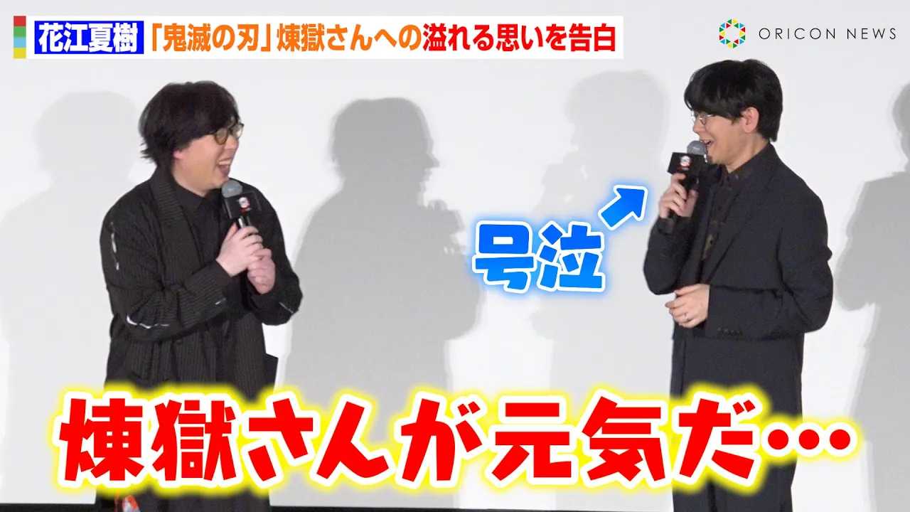 �y�S�ł̐n�z�ԍ]�Ď��A���C�ȗ�������Ɂu2�A3�b�ŋ�����v�g�I�^�N�����鍐���h�ɓ��쑏�����΁@�w����Łu�S�ł̐n�v������ԕҁx���o�C�o����f ���J�L�O���䈥�A